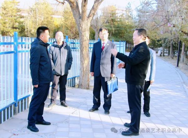 【酒泉艺术职业高级中学宪法宣传周】尊崇宪法伴成长 法治阳光润校园