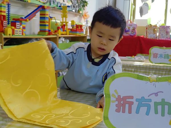 敦煌市智涵幼儿园第三届幼儿生活自理能力大赛