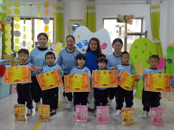 敦煌市智涵幼儿园第三届幼儿生活自理能力大赛