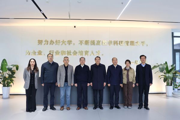 推动质量文化建设,赋能民办高校发展——兰州工商学院校长王华栋在全国学术年会发声