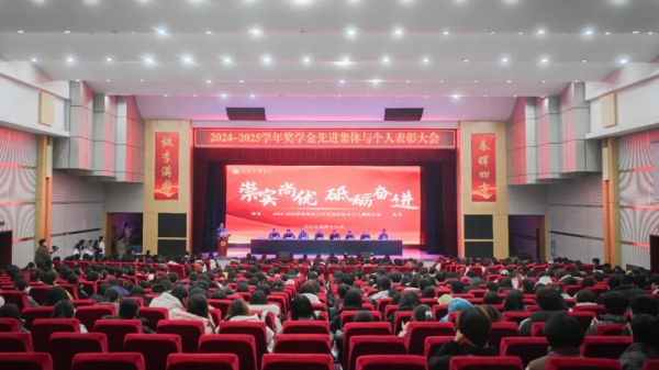 近6000人次获奖!回顾兰工商学子表彰现场!