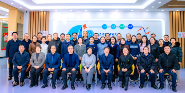 甘肃省2024年“四名”工程培养对象认定及总结提升研修班在甘肃财贸职业学院成功举办