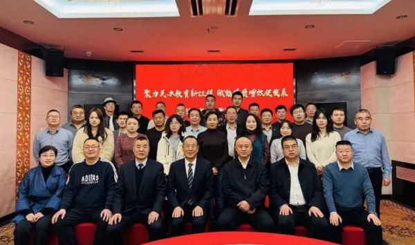 聚力民办教育新征程 赋能提质增效促发展!甘肃省民办教育协会召开二届三次理事会(扩大)会议