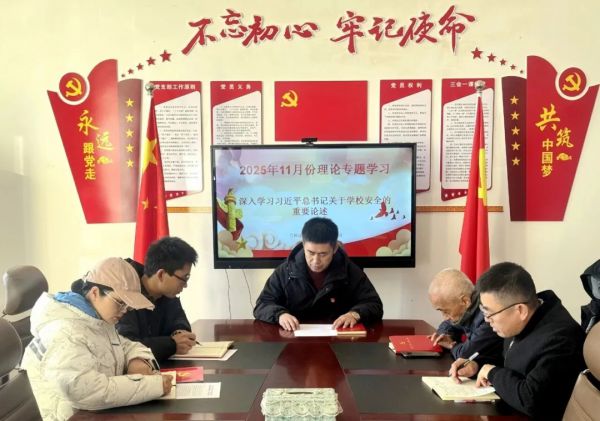 兰州达德职业学校扎实开展消防知识讲座与应急演练活动