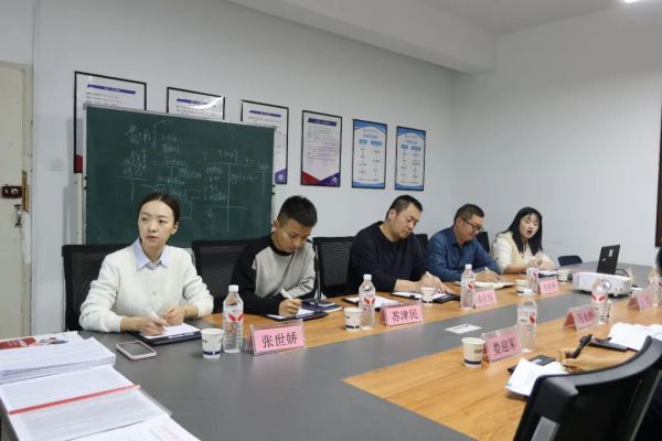 甘肃开放大学领导莅临甘肃远大继续教育专修学院开展2025年度综合检查指导