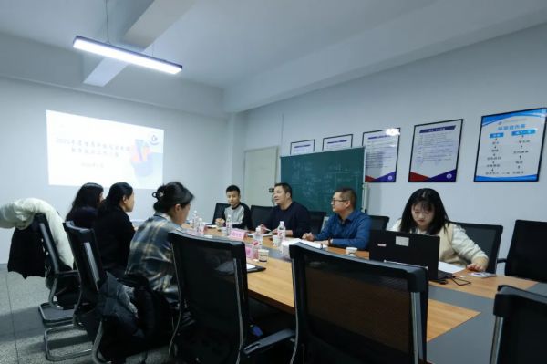 甘肃开放大学领导莅临甘肃远大继续教育专修学院开展2025年度综合检查指导