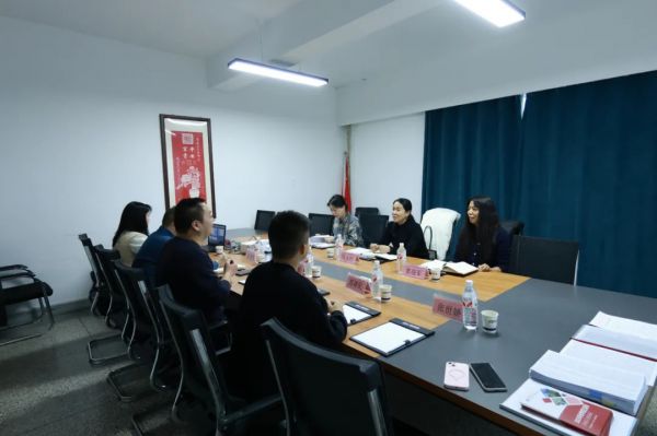 甘肃开放大学领导莅临甘肃远大继续教育专修学院开展2025年度综合检查指导