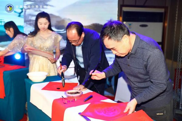 精彩不停！甘肃省民办教育协会2025年迎春团拜会节目集锦来啦