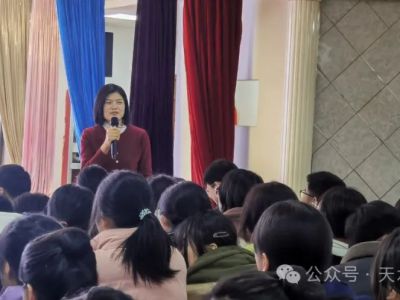 天水启升学校开展德育大讲堂之“爱护校园环境”主题讲座