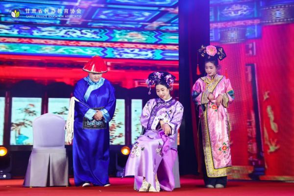 精彩不停！甘肃省民办教育协会2025年迎春团拜会节目集锦来啦