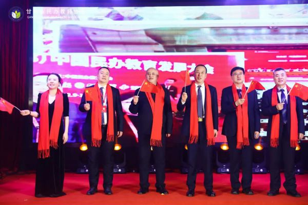 精彩不停！甘肃省民办教育协会2025年迎春团拜会节目集锦来啦