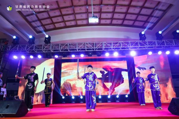 精彩不停！甘肃省民办教育协会2025年迎春团拜会节目集锦来啦