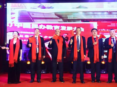 精彩不停！甘肃省民办教育协会2025年迎春团拜会节目集锦来啦