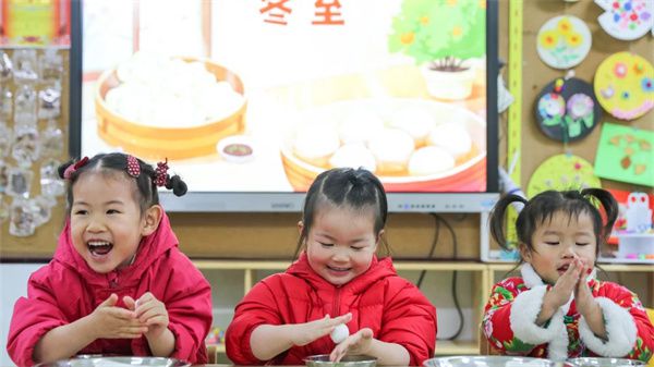 2024年度中国基础教育十大关键词揭晓！