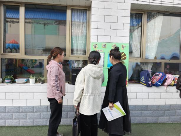 兰州市教育局开展学前教育普及普惠市级预评估工作