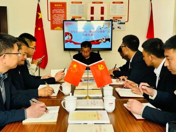兰州达德职业学校开展“追忆红色历史，感悟初心使命”主题党课教育活动