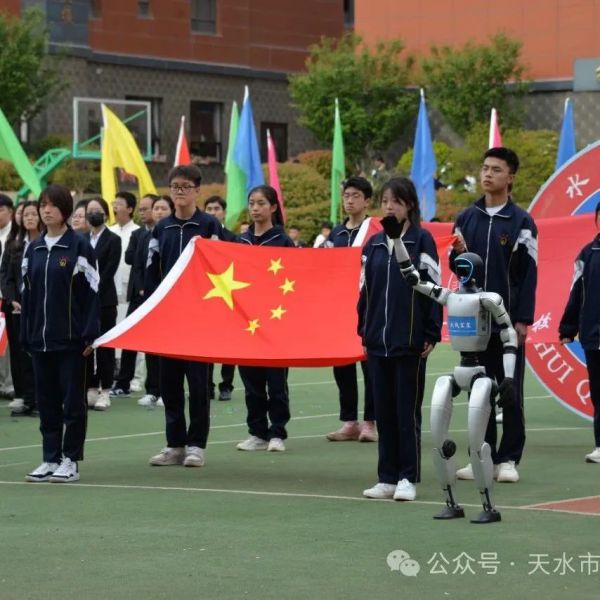 祝贺！天水市启升学校文化体育艺术月盛大启幕