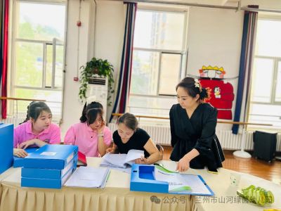保教评估促提升 · 踔厉奋发向未来——山河绿茵幼儿园保教质量评估工作