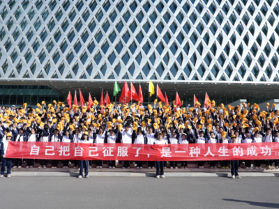15公里青春远征！兰州新区贺阳学校开展“重走长征路”远足活动