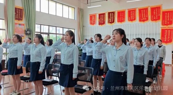 学前有法，善育有规—乐乐堡约克郡幼儿园学前教育宣传月启动仪式
