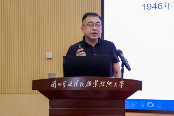 兰州市举办大中小学思政课教师集体备课会