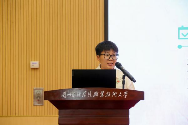 兰州市举办大中小学思政课教师集体备课会