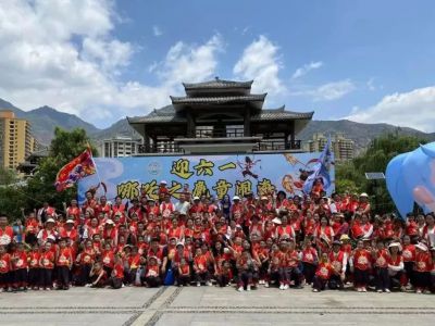 武都区小太阳幼儿园庆六一文艺汇演暨亲子游戏活动