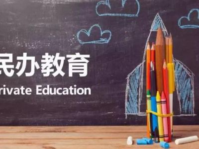 中办、国办用5年左右时间，逐步实现义务教育学校标准化建设全覆盖
