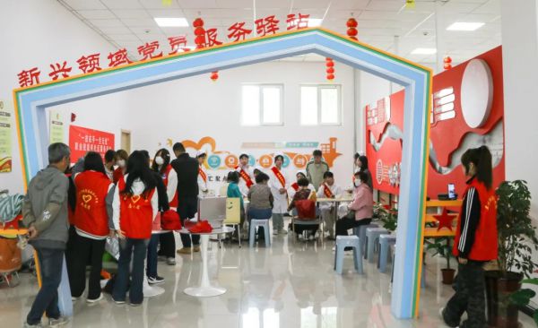 甘肃省职业教育活动周 | 甘肃东方工业中等专业学校举办学子进社区践行活动