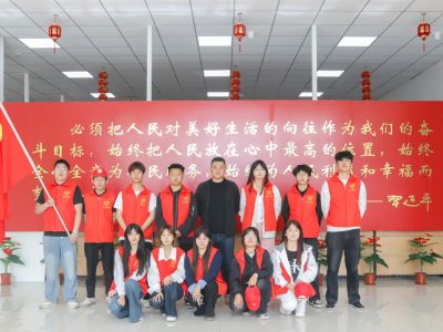 甘肃省职业教育活动周 | 甘肃东方工业中等专业学校举办学子进社区践行活动