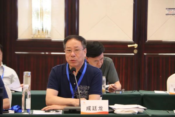 第三届地方民办教育协会工作交流会在甘肃召开