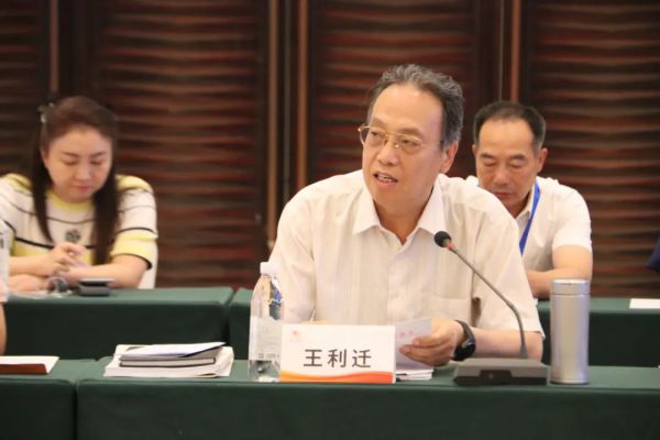 第三届地方民办教育协会工作交流会在甘肃召开