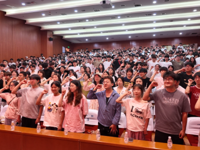 甘肃远大继续教育专修学院2025级统招专升本新生开学典礼盛大举行