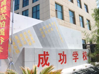 免费学前教育来了！分步推进减轻育儿负担