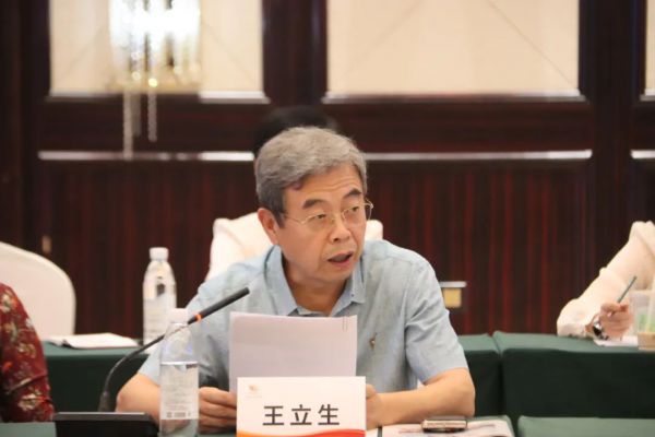 第三届地方民办教育协会工作交流会在甘肃召开