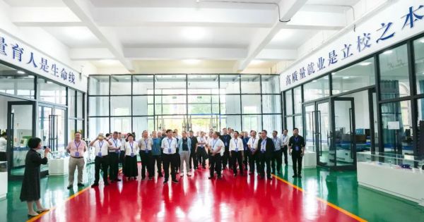 第三届地方民办教育协会工作交流会在甘肃召开