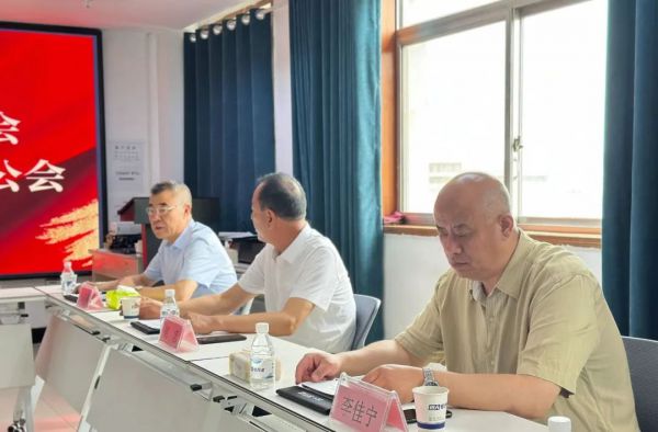 甘肃省民办教育协会党支部召开落实中央八项规定精神专题学习会
