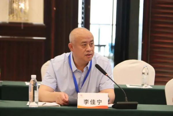 第三届地方民办教育协会工作交流会在甘肃召开