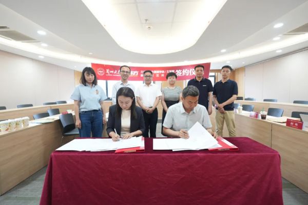 兰州新东方与兰州大学外国语学院、文学院签署共建实习实践基地合作协议