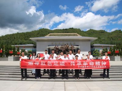追寻红色记忆 传承革命精神 || 陇南育才学校组织党员教师开展“迎七一”主题党日活动