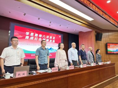 甘肃省民办教育协会内设机构人员考核方案及会长轮值班表公布