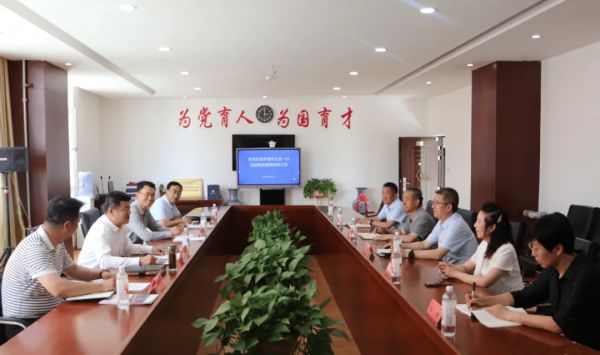 兰州新区管委会副主任罗耀宗一行莅临甘肃弘毅绿地实验学校调研办学和招生工作