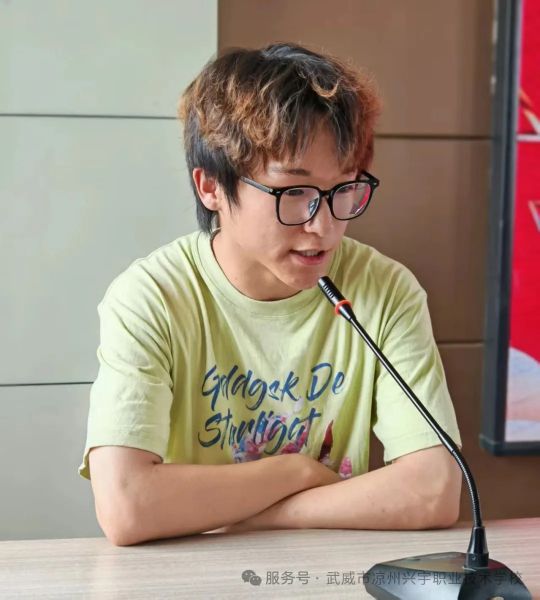 多元成才耀兴宇，双翼并展铸华章——兴宇泽教育集团·兴宇职校举行2025年办学成果交流分享大会