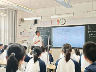 数学建模活动课：白银平川中恒学校以茶为引 探秘生活中的数学秘密