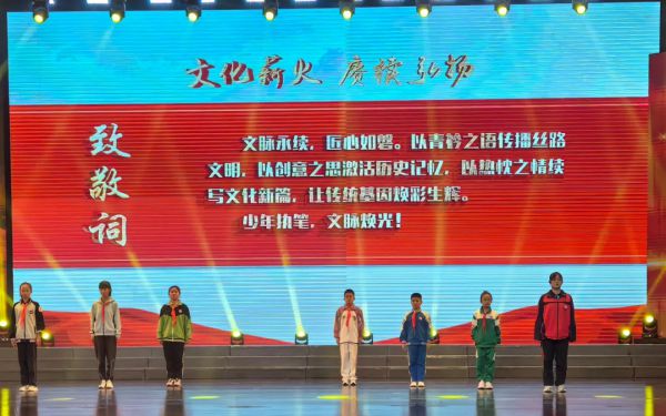 热烈祝贺兰州东方学校王钰淇同学获评2025年“新时代甘肃好少年”
