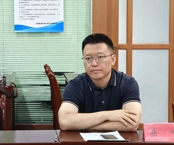 交流促发展，指导明方向——兰州工业学院领导莅临甘肃新科技专修学院检查指导工作