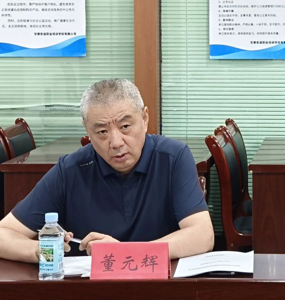 交流促发展，指导明方向——兰州工业学院领导莅临甘肃新科技专修学院检查指导工作