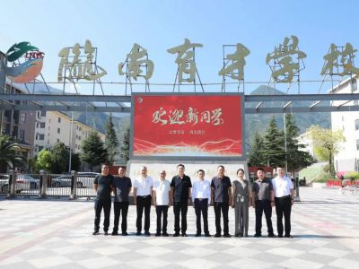 清水县政府马杰一行赴陇南育才学校调研?