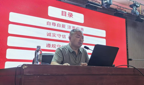 知法明理 行有所止——白银市平川中恒学校举行高一新生法治与行为规范专题教育讲座