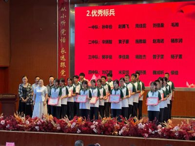 雏鹰新啼，共育未来 —— 兰州市学府致远学校高一新生家长会圆满举行